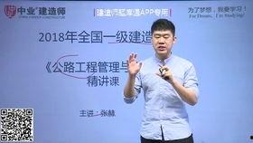 张林最新爆料视频下载,事件真相再引热议